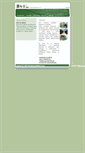 Mobile Screenshot of esol.si